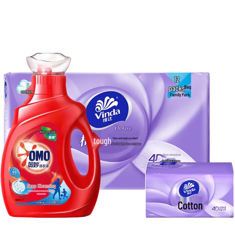 Omo Laundry Detergent & Vinda Tissue Bundle