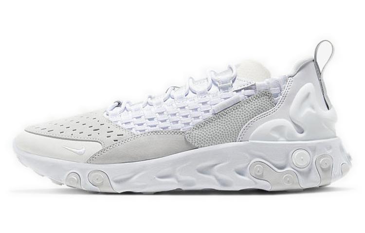 

Nike React Sertu Triple White AT5301-100 41