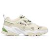 Stamina V2 'Beige White Green' 894127-NTMT