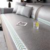Sofa Cushion Summer Rattan Mat Mat Seat Cushion Wormwood Ice Silk Non-Slip Leather Sofa Cover Cover Summer Ice Cushion