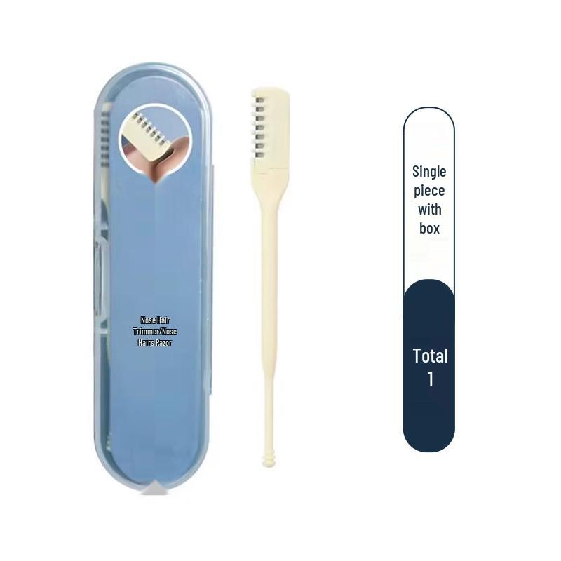 

Ручной триммер для носа с двумя головками для мужчин - Ножницы-бритва для легкого удаления волос в носу 1 Box 1 Piece слоновая кость/белый