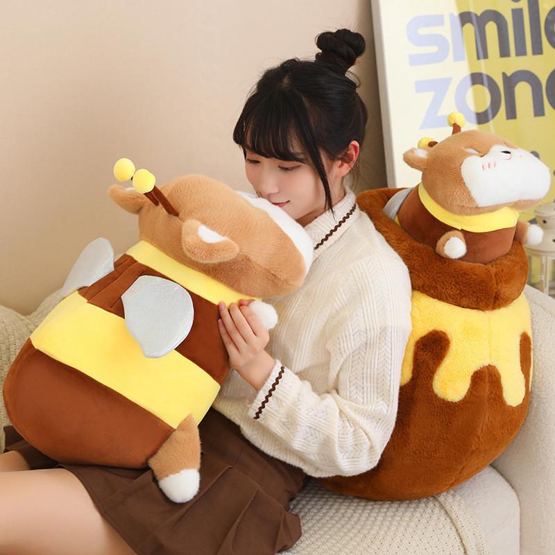Capybara Bee Shiba Inu Honey Jar Plush Toy Animal Stuffed Doll Gift Decoration