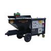 High-Pressure Cement Mortar Sprayer for Wall Plastering and Putty Application