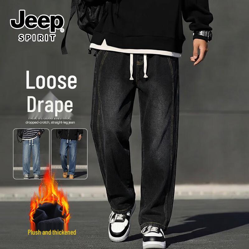 JEEP SPIRIT Men s Fleece-Lined Straight-Leg Jeans M