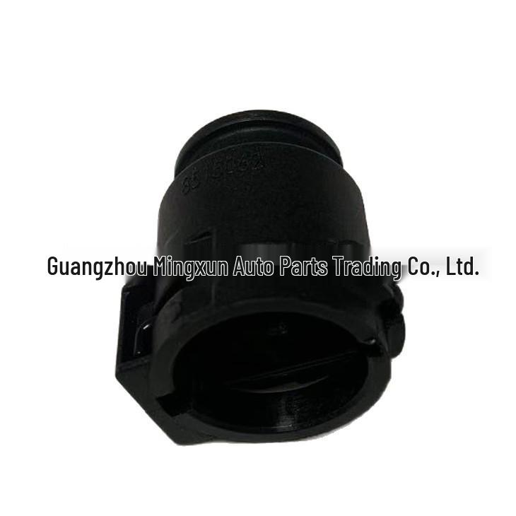 BMW G20/G28 Water Pipe Thermostat Sealing Cap 17128515062