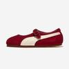 [Puma] Tacklit [PKI40855004-Garnet Glow-Alpine Snow-Gum]