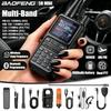 Baofeng 5Rmini Walkie-Talkie Bluetooth Programming Aviation Receiver Dual PTT Transmitter Key Outdoor Travel Baofeng Handheld RA