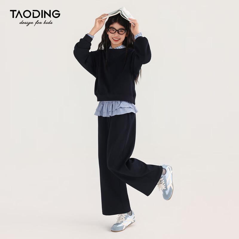 Girls' Casual Academy Style Sweatshirt & Pants Set