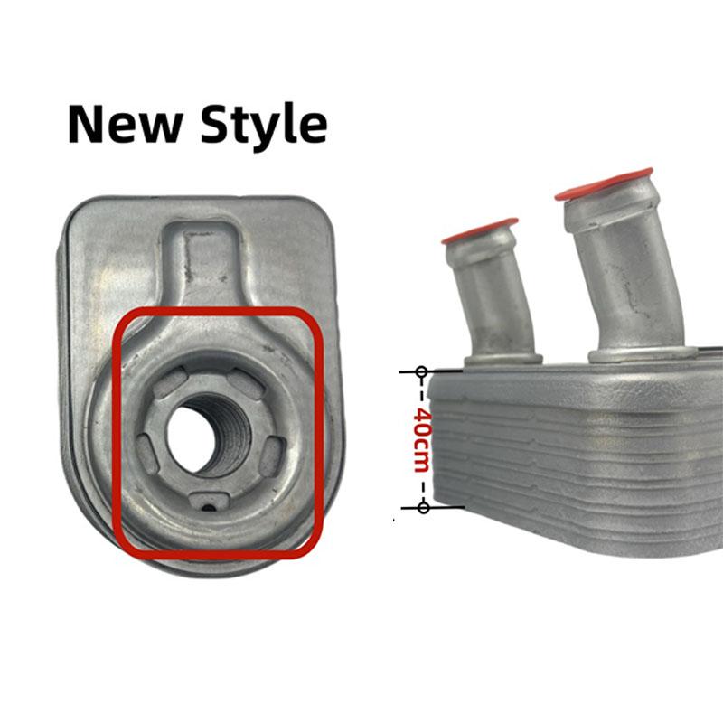 

1013100-EG01T oil cooler for Great Wall HOVER HAVAL H6 H2 VOLEEX C50 V80 1.5T displacement High quality parts New style