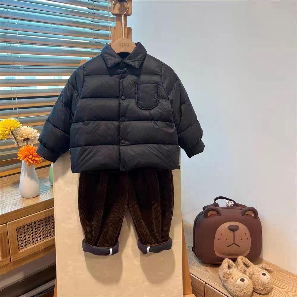 Kinderleichte Daunenjacke - Stilvolles und warmes koreanisches Design für Jungen und Mädchen