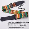 Ethnic Style Colorful Polyester Guitar Strap for Classical & Electric Guitars
