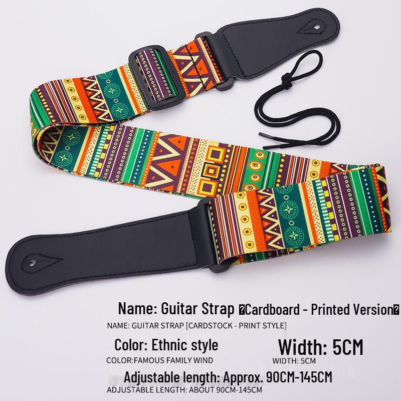 Ethnic Style Colorful Polyester Guitar Strap for Classical & Electric Guitars