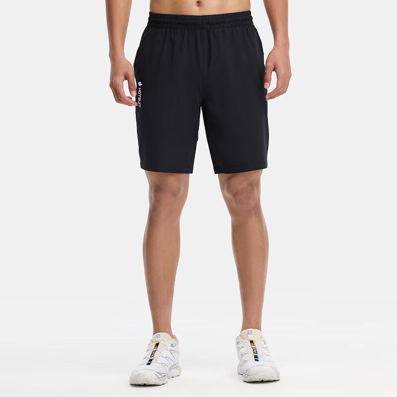 HOTSUIT Men s Ice Silk Quick-Dry Athletic Shorts XL