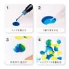 Copic Ink Alcohol Ink Art Set of 4 Spring Spring Resin Colorant