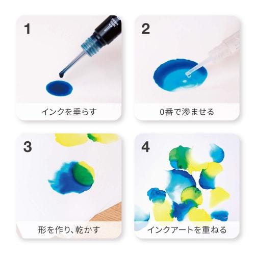 Copic Ink Alcohol Ink Art Set of 4 Spring Spring Resin Colorant