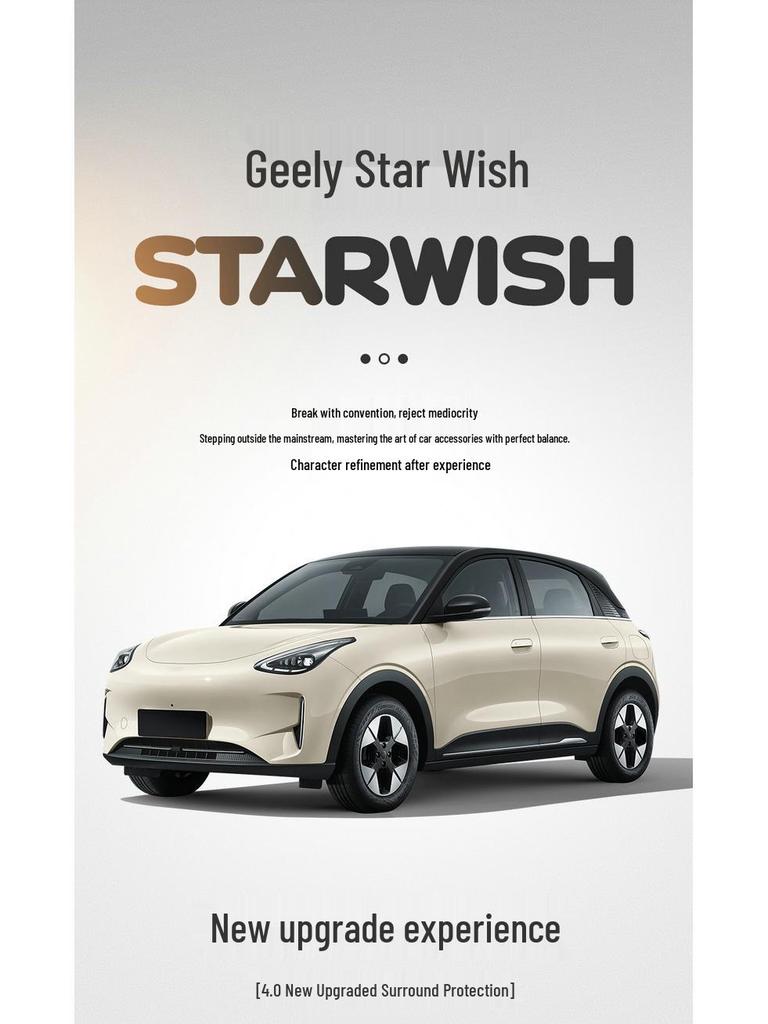 2025 Geely Star Wish Leather Seat Cover, Semi-Wrapped Saddle Cushion, All-Season Car Cushion