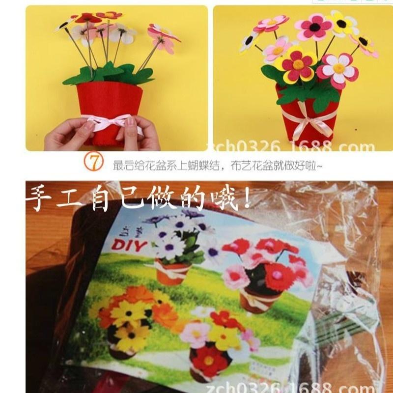 1KS Nové Horké Vzdělávací Hračky pro Rané Dětství 3D DIY Netkaný Umělý Květináč Děti