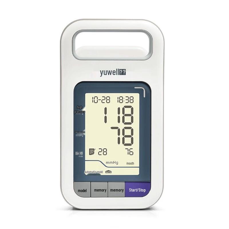 Yuwell Rechargeable Upper Arm Blood Pressure Monitor