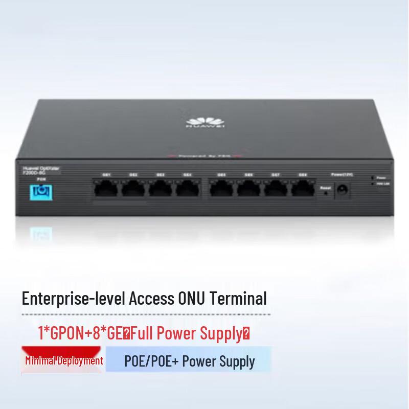 

Huawei F200D-8P 8GE PoE GPON Access ONU