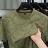 Summer Ice Short Sleeve Men's Fashion Loose Fit Versatile Casual T-Shirt Trendy Top
