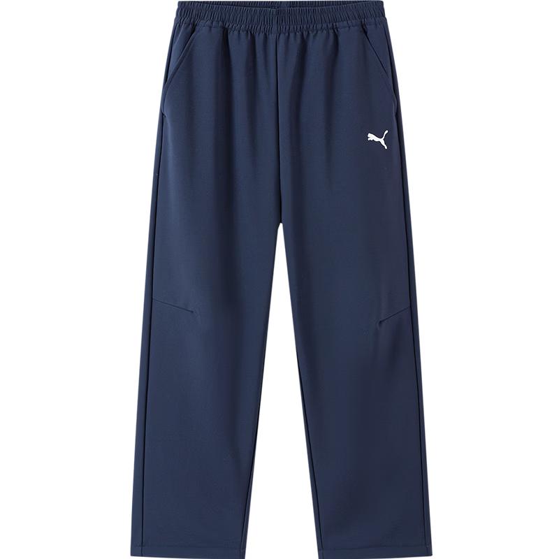 PUMA Kids' 2026 Autumn/Winter Fleece-Lined Long Pants