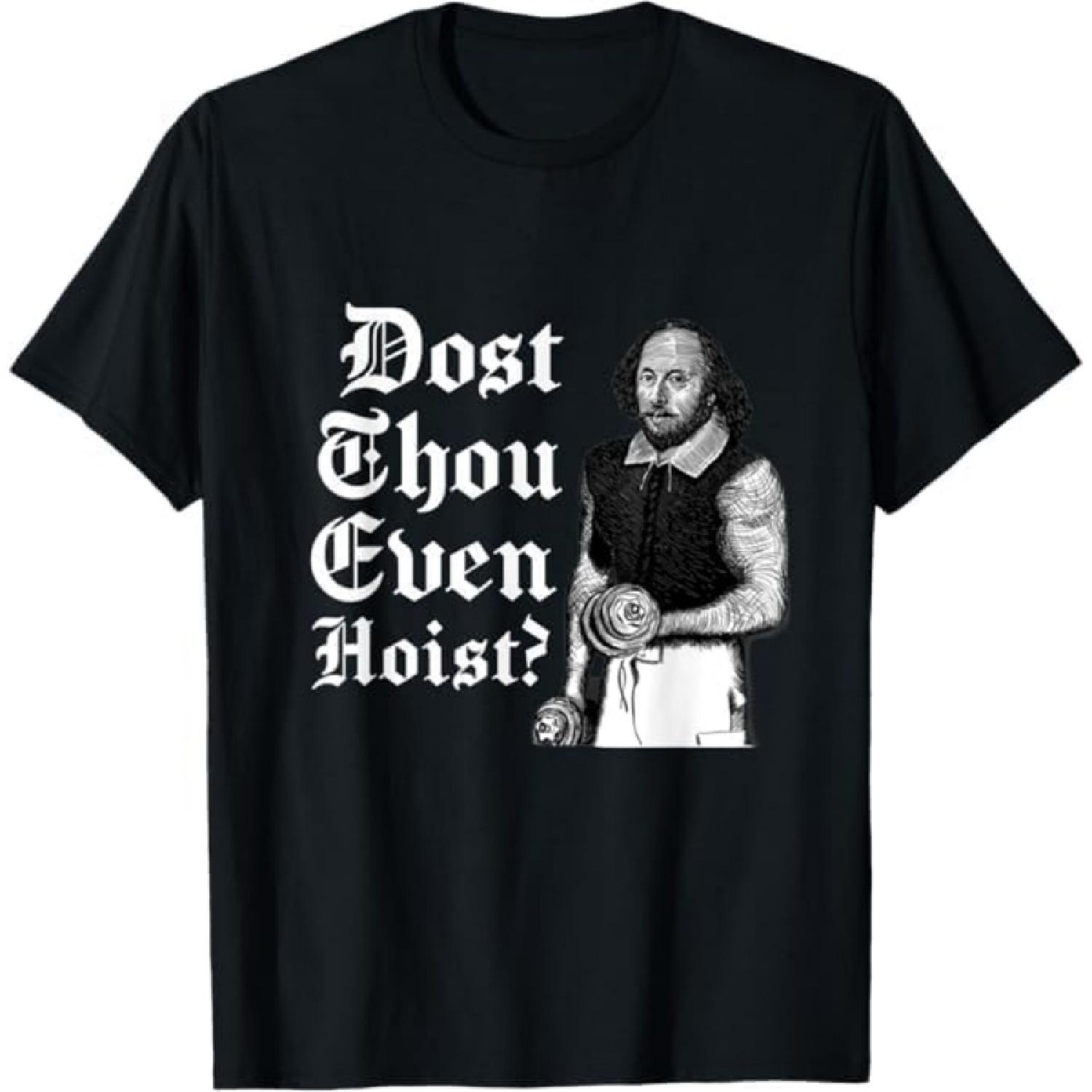 Dost Thou Even Hoist Bro Do You Even Lift Gym Shakespeare T-Shirt PTKL Mens Womens Tank Top Sweatshirt Hoodie Longsleeve 1269 Black XXXXXL разноцветный