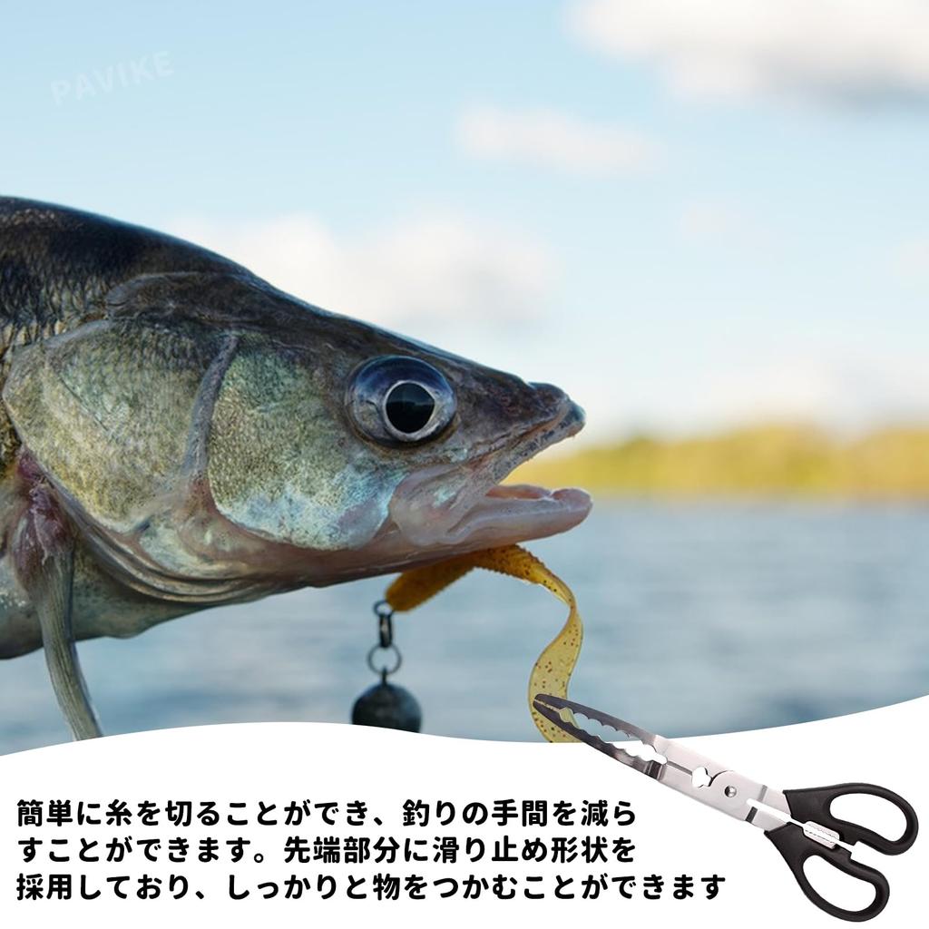 PAVIKE Fish Grip, Stainless Steel Fish Tongs, Fishing Tackle, Scissor Style, Hairtail Scissors, Fish Tongs, Wire Cutter, Easy to Grip, Lightweight