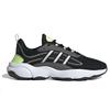 Adidas Haiwee 'Black Metallic Grey' (Unisex) Core Black / Silver Metallic / Grey Six Casual Shoes FV4597