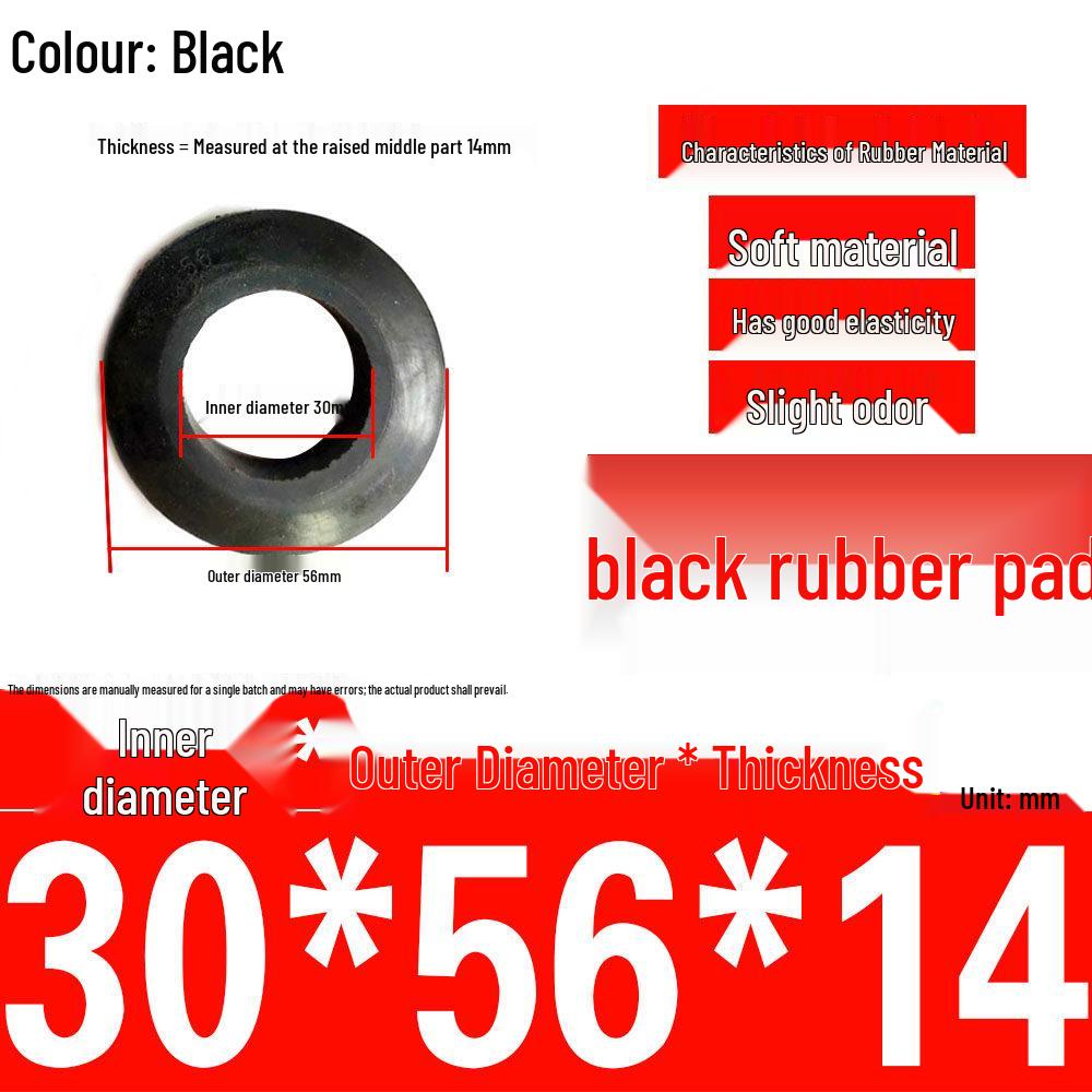 Polyurethane Shock-Absorbing Rubber Cushion with Backrest Pin and Elastic Sleeve
