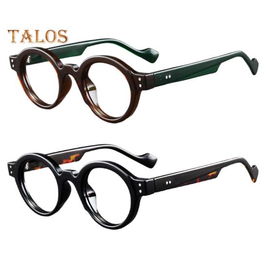 1 Pair Blue Light Focusing Glasses with Anti-Reflective Coating Presbyopic Glasses UV400 Protecting Eyewear Eye Strain Relief Anti-glared Glasses