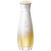 Firming & Moisturizing Body Oil