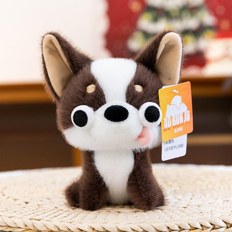 Peluche Chihuahua con pelo corto super morbido per bambini e collezionisti
