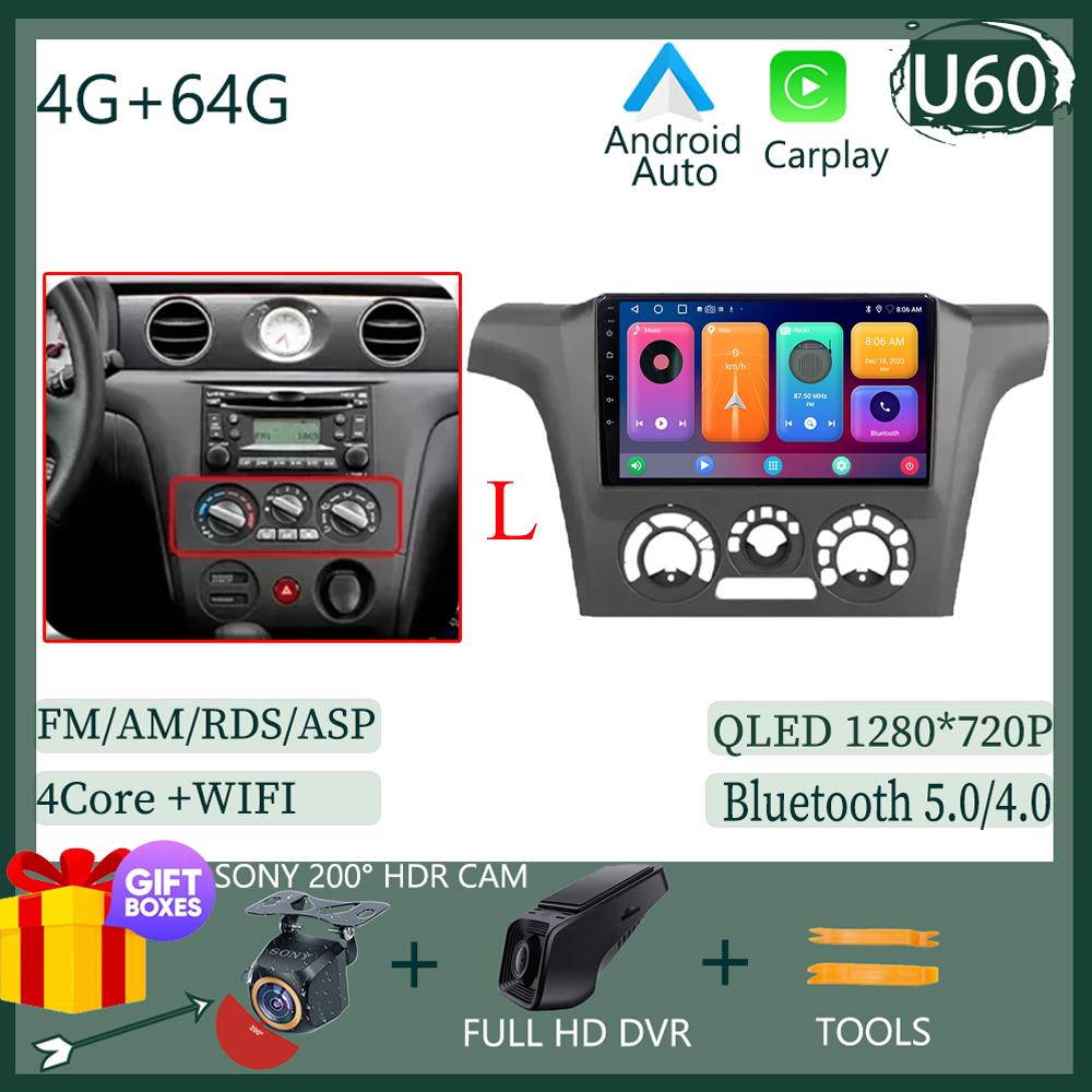 7862 Android 13 Auto Radio For MItsubishi Airtrek Outlander 2002-2008 Car Radio Multimedia Video Player Navigation GPS 2din DVD