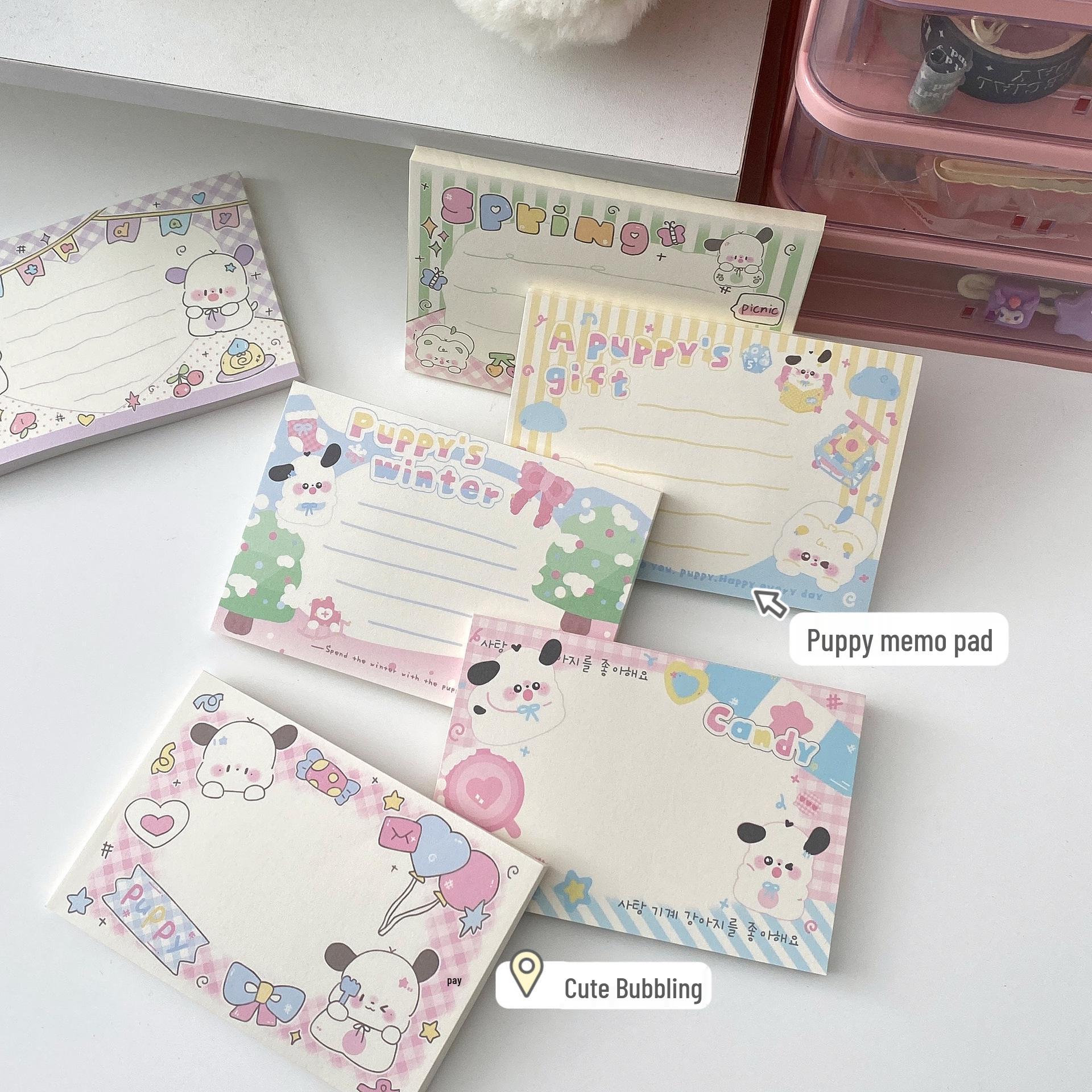 

Cute Puppy Minimalist Notepad: Tearable Memo Paper for Students 50 Sheets