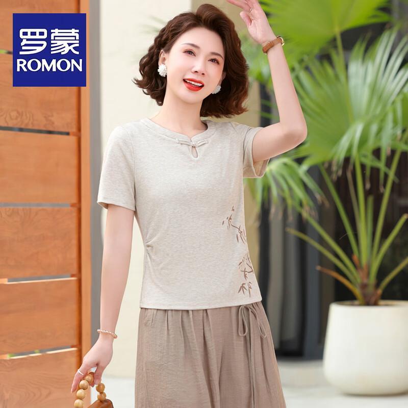 ROMON Women s Summer Elegant Short-Sleeve Two-Piece Set 2XL
