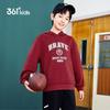 361° Boys' Retro Loose Fit Hooded Sweatshirt