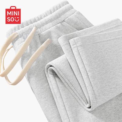 Men's Straight-Leg Casual Drawstring Pants