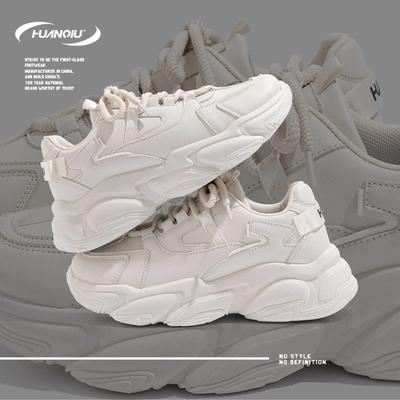 Global Versatile Platform Dad Shoes Trendy Casual Men's Shoes Summer White Low-top Sports Shoes Men's ZHQ1176