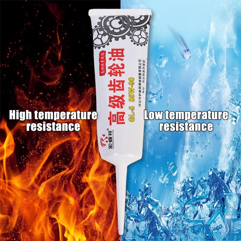 Car Lubricants Antifreeze Gearbox Gear Lubricating Oil Car Valves Chains Maintenance Care Bearings Mechanical Rust Prevention