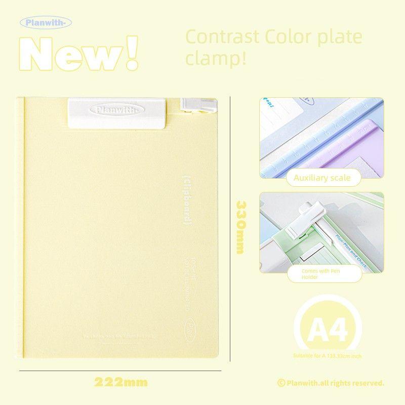 

Planwith Acrylic Student Writing Board Folder Yellow-white [Contrast Color plate clip]]