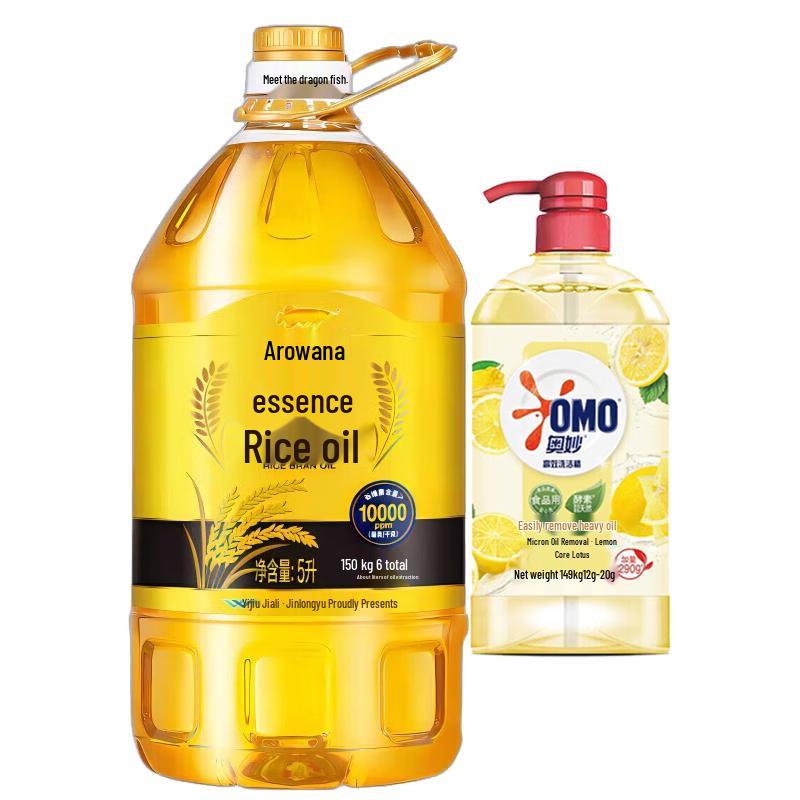 OMO Lemon Dish Soap & Arowana Rice Oil Value Pack