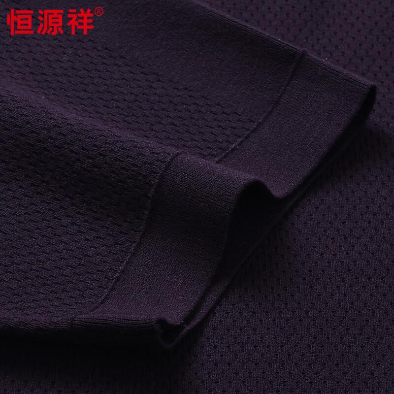 Męski sweter z dzianiny z okrągłym dekoltem i krótkim rękawem Hengyuanxiang