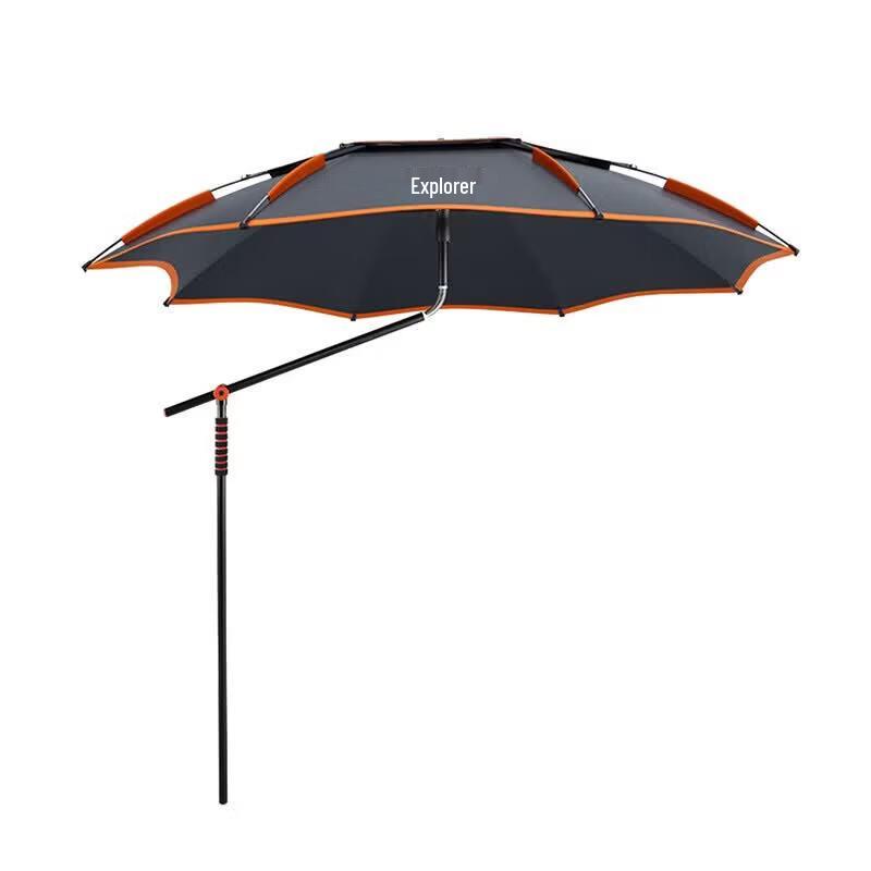 TAN XIAN ZHE Explorer Fishing Umbrella