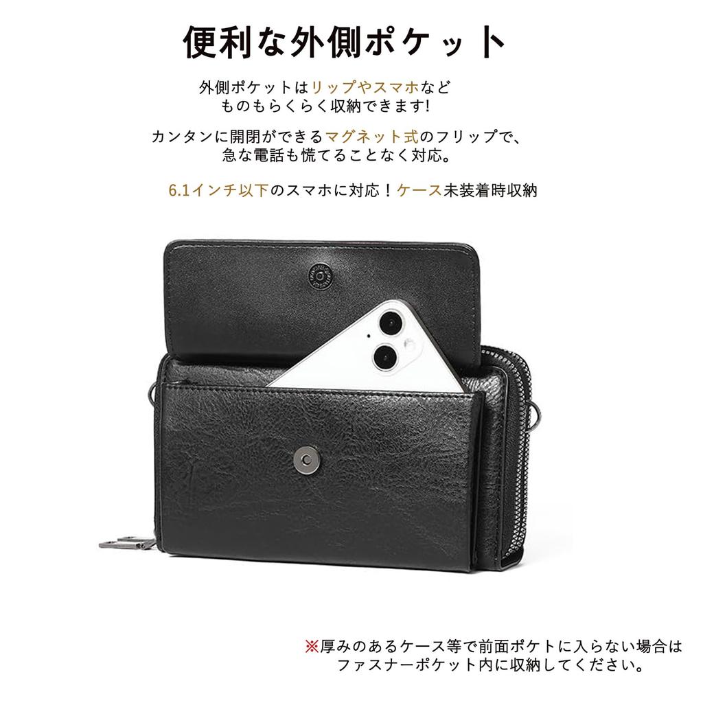 SENDEFN Damen Smartphone Umhängetasche, Große Kapazität, Multifunktional, Bedruckt, Smartphone Tasche mit Doppelreißverschluss, Beliebte und Stilvolle Umhängetasche