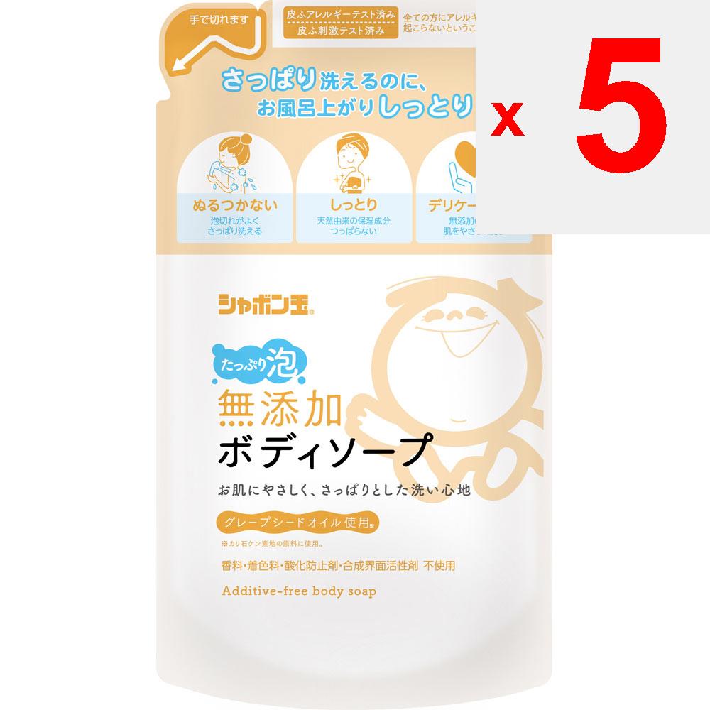 Shabondama Additive-free Body Soap - Full Foam - Refill 470ml Foam Type After Washing, Rinse Thoroughly. If You Have Sensitive Skin or Are Concerned a