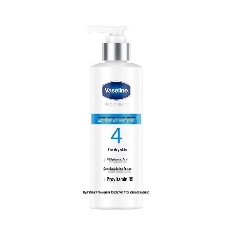 Vaseline Intensive Care Hyaluronic Acid Body Lotion