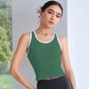 Milin Women's Yoga Sports Vest