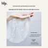 HFP Oligopeptide Acne Repair Mask