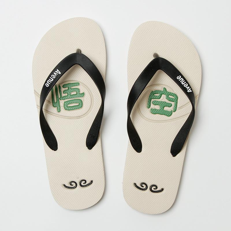 New flip-flops summer wear-resistant outdoor wear pinch men's slippers non-slip soft bottom seaside beach sandals