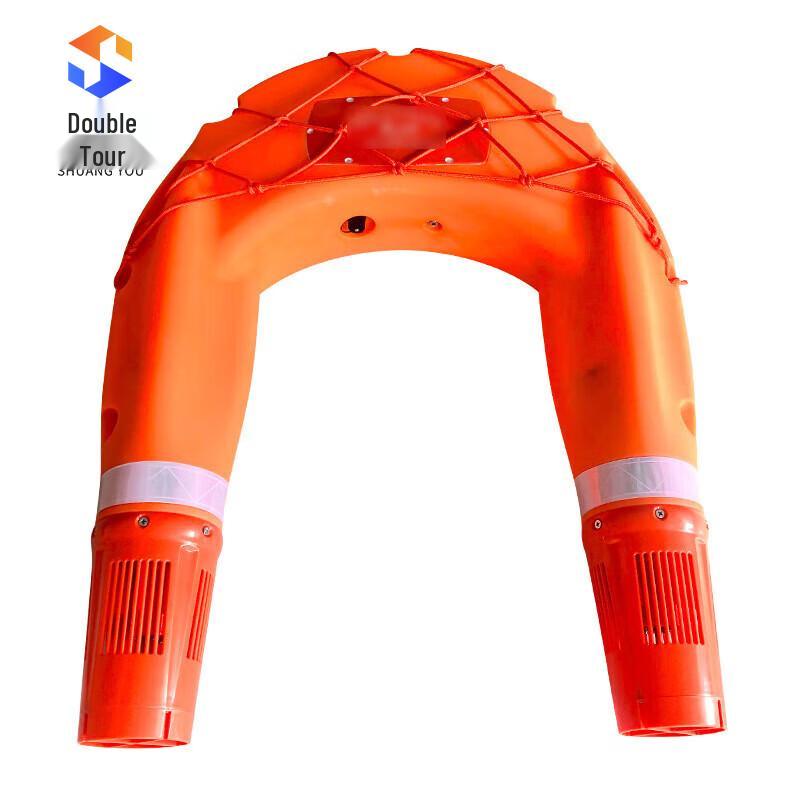 Remote Control Water Rescue Drone